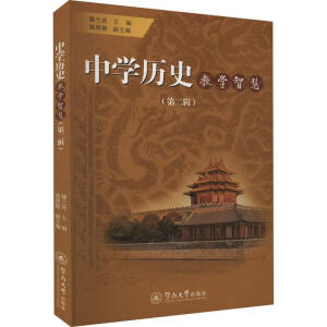 �ЌW�vʷ�̌W�ǻ�