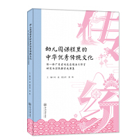 �׃��@�n��������A��(y��u)����y(t��ng)�Ļ�����һ݆�V�|ʡ�������@�L�������о��c���`̽���ɹ���