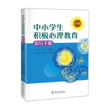 ��С�W(xu��)���e�O��������ָ��(d��o)�փ�(c��)