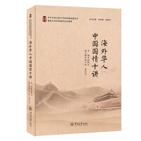 �����A���Ї�����ʮ�v�������������b�c�Ї�����l(f��)չϵ�У�