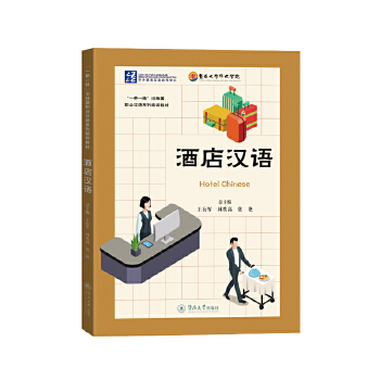  �Ƶ�h�Z����һ��һ·���ؾ����I(y��)�h�Zϵ����Ӗ(x��n)�̲ģ�