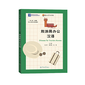  ���ξ��k���h�Z����һ��һ·���ؾ����I(y��)�h�Zϵ����Ӗ�̲ģ�