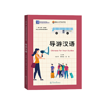  ���Νh�Z����һ��һ·���ؾ����I(y��)�h�Zϵ����Ӗ�̲ģ�