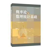 ����Փ�c��(sh��)���y(t��ng)Ӌ(j��)���A(ch��)