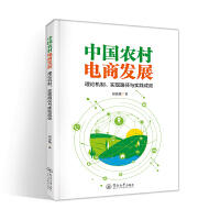 �Ї��r(n��ng)����̰l(f��)չ