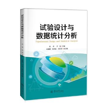  ԇ��OӋ�c��(sh��)��(j��)�y(t��ng)Ӌ����