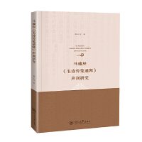 �R�𳽡�ëԊ���{ͨጡ�Ӗ(x��n)�о�