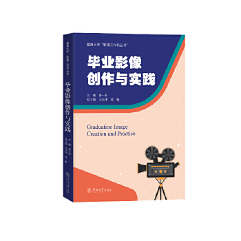  ���I(y��)Ӱ��(chu��ng)���c��(sh��)�`��Ӱ������������