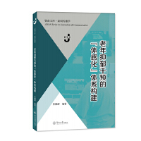 �����������A(y��)�ġ��w�л����wϵ��(g��u)��