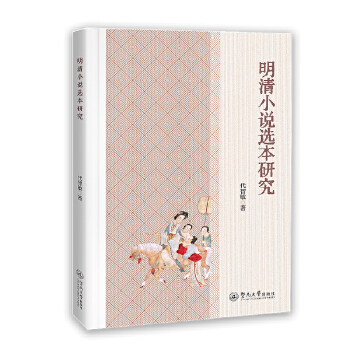  ����С�f(shu��)�x���о�