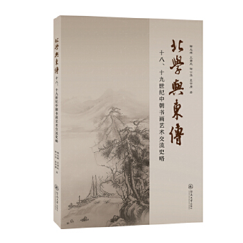  ���W(xu��)�c�|����ʮ����ʮ�����o(j��)�г�����ˇ�g(sh��)����ʷ��