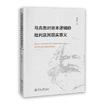  �R��˼���Y��߉݋�����м���F(xi��n)��(sh��)���x