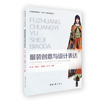 ���b��(chu��ng)���c�O(sh��)Ӌ(j��)