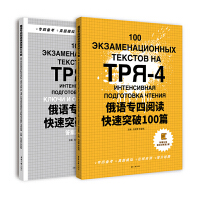 ���Z������x����ͻ��100ƪ