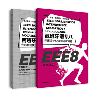 �������Z����������տ���ͻ��800�}