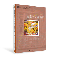 �D�����A(ch��)�c��(y��ng)��