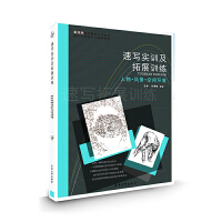 �ٌ���Ӗ(x��n)����չӖ(x��n)��