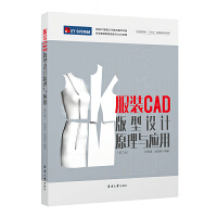 ���bCAD�����OӋԭ���c���ã��ڶ��棩