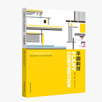 ƽ�昋(g��u)��