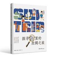 ̽�����㡱��Ľz�I֮��