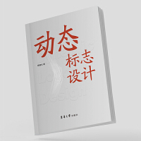 �ӑB(t��i)��(bi��o)־�O(sh��)Ӌ