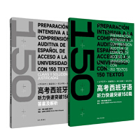 �߿��������Z(y��) (t��ng)������ͻ��150ƪ