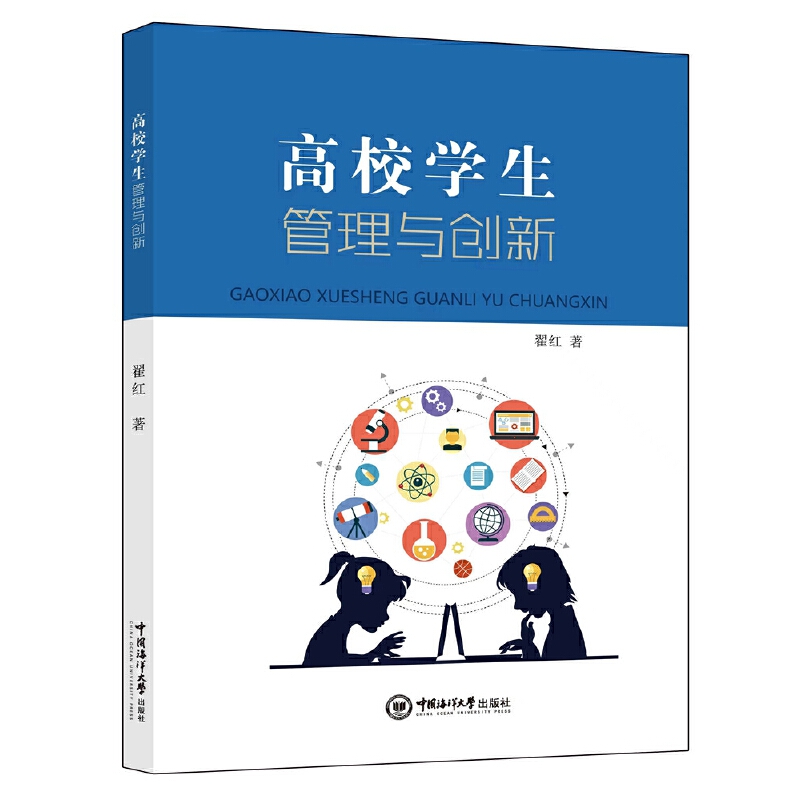 ��У�W(xu��)�������c��(chu��ng)��