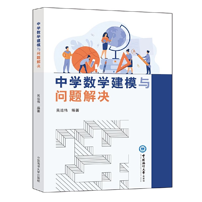 �ЌW(xu��)��(sh��)�W(xu��)��ģ�c���}��Q