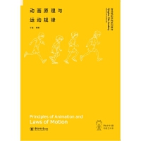 �Ӯ�ԭ���c�\��Ҏ(gu��)��