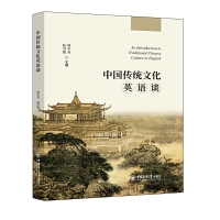 �Ї����y(t��ng)�Ļ�Ӣ�ZՄ