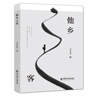 ���l(xi��ng)֮��