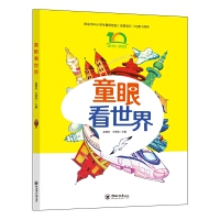 ͯ�ۿ�����