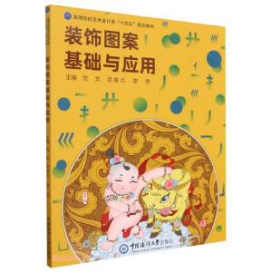 �bD�����A(ch��)�c��(y��ng)��