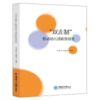 ���p���ơ��Ƅ�(d��ng)�׃��n���Α�