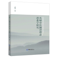 �������t(y��)���g�����Vϵ�W(xu��)�о�