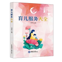 ��������(w��)��ȫ