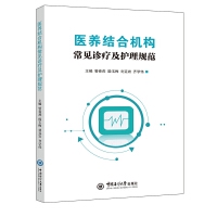 �t(y��)�B(y��ng)�Y(ji��)�ϙC��(g��u)��Ҋ�����\�����o��Ҏ(gu��)��