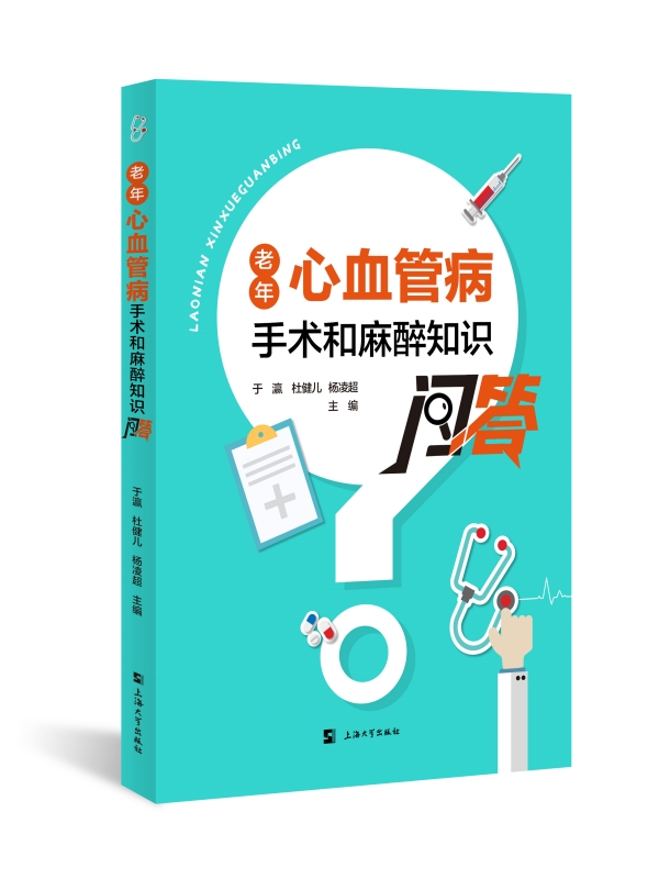 ������Ѫ�ܲ����g(sh��)������֪�R(sh��)����