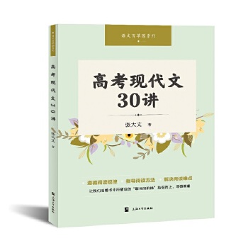  �߿��F(xi��n)����30�v