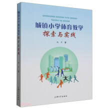 ���(zh��n)С�W�w���̌W̽���c���`