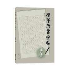 Ӳ�P�Е�����