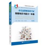 �׃��@�̎��Y��ԇ����֪�R(sh��)�c����һ��ͨ