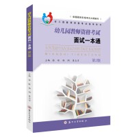 �׃��@�̎��Y��ԇ��ԇһ��ͨ