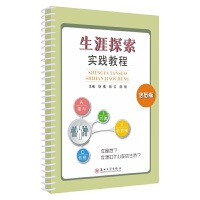 ����̽����(sh��)�`�̳�