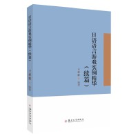 ���Z�Z���Α������A