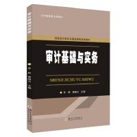 ��Ӌ���A(ch��)�c����(w��)