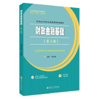 ؔ(c��i)�����ڻ��A(ch��)