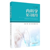 ��(n��i)�ƌW(xu��)Ҋ(ji��n)��(x��)ָ��(d��o)