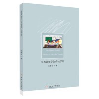 ���g�̎����I(y��)���L�փ�