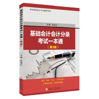 ���A(ch��)��(hu��)Ӌ(j��)��(hu��)Ӌ(j��)��䛿�ԇһ��ͨ